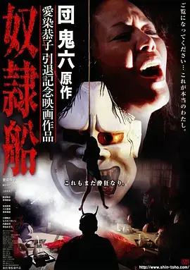 狙击手